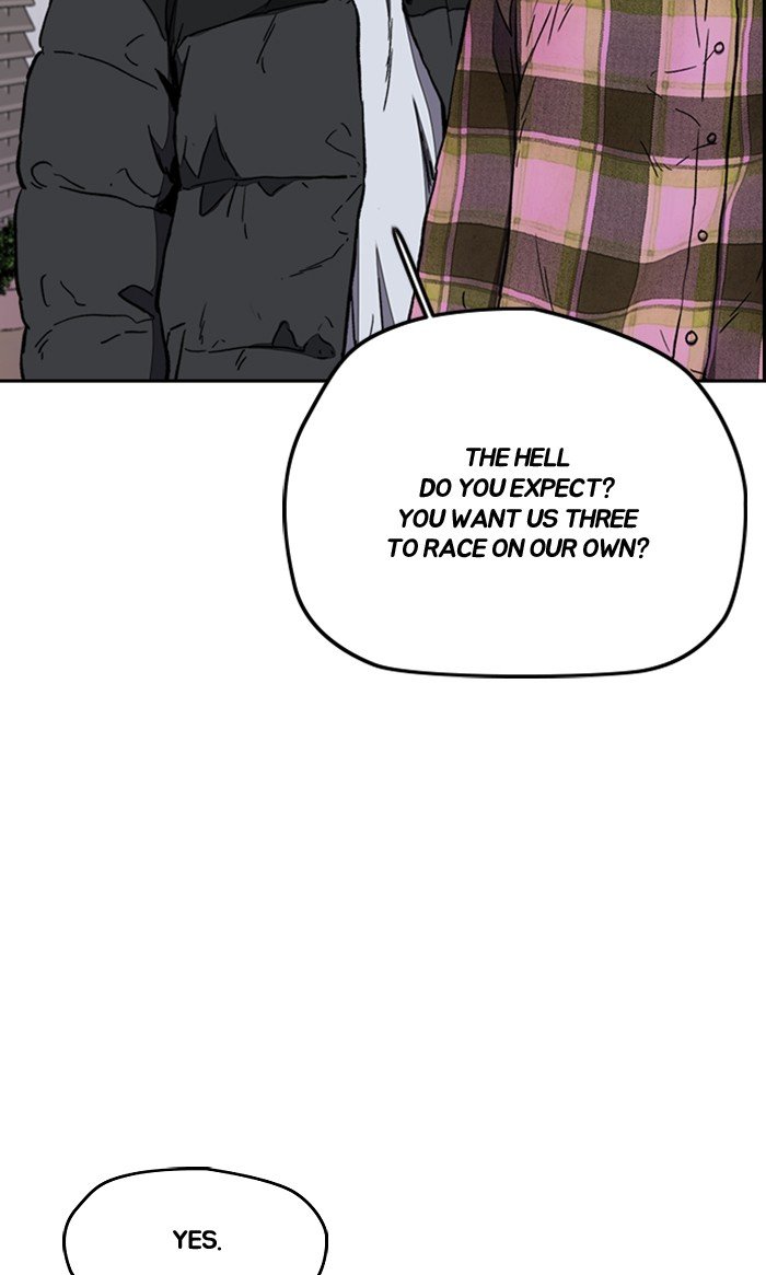 Page 95 of Chapter 258