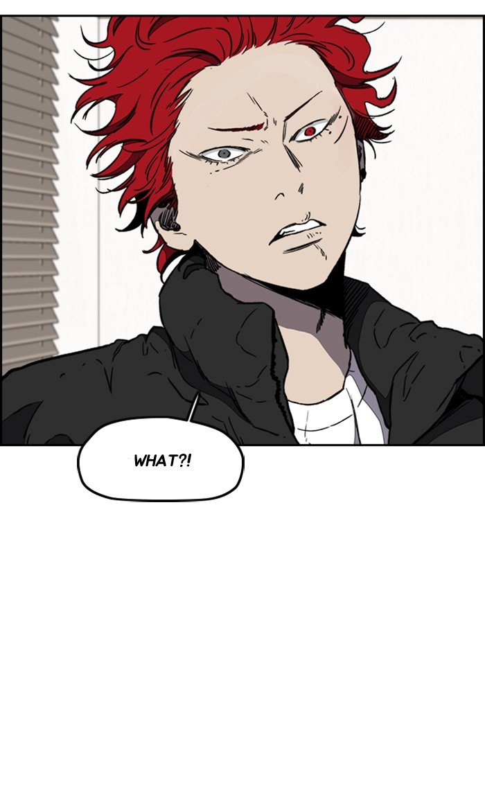 Page 97 of Chapter 258