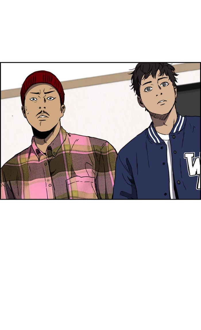 Page 98 of Chapter 258