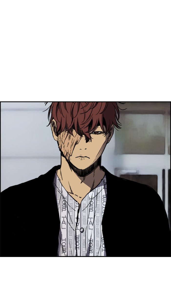 Page 9 of Chapter 259