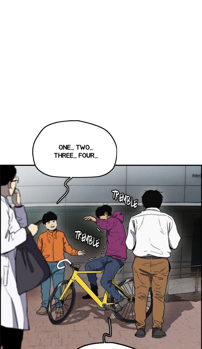 Page 10 of Chapter 259