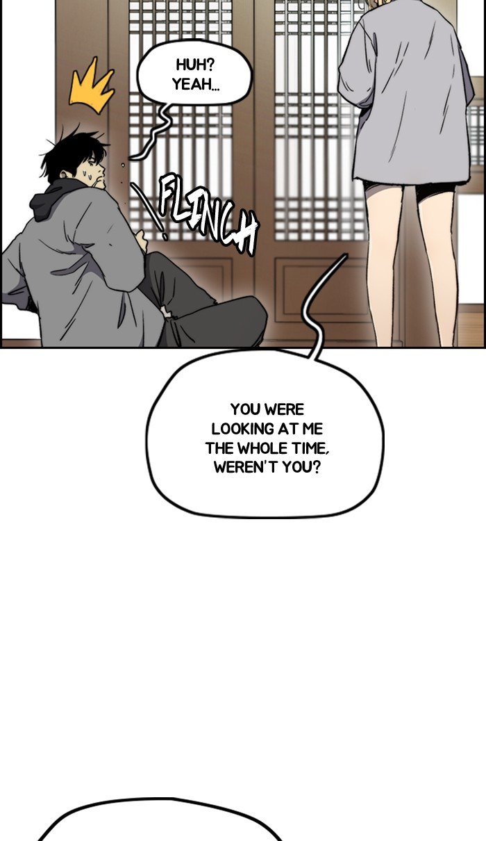 Page 100 of Chapter 259