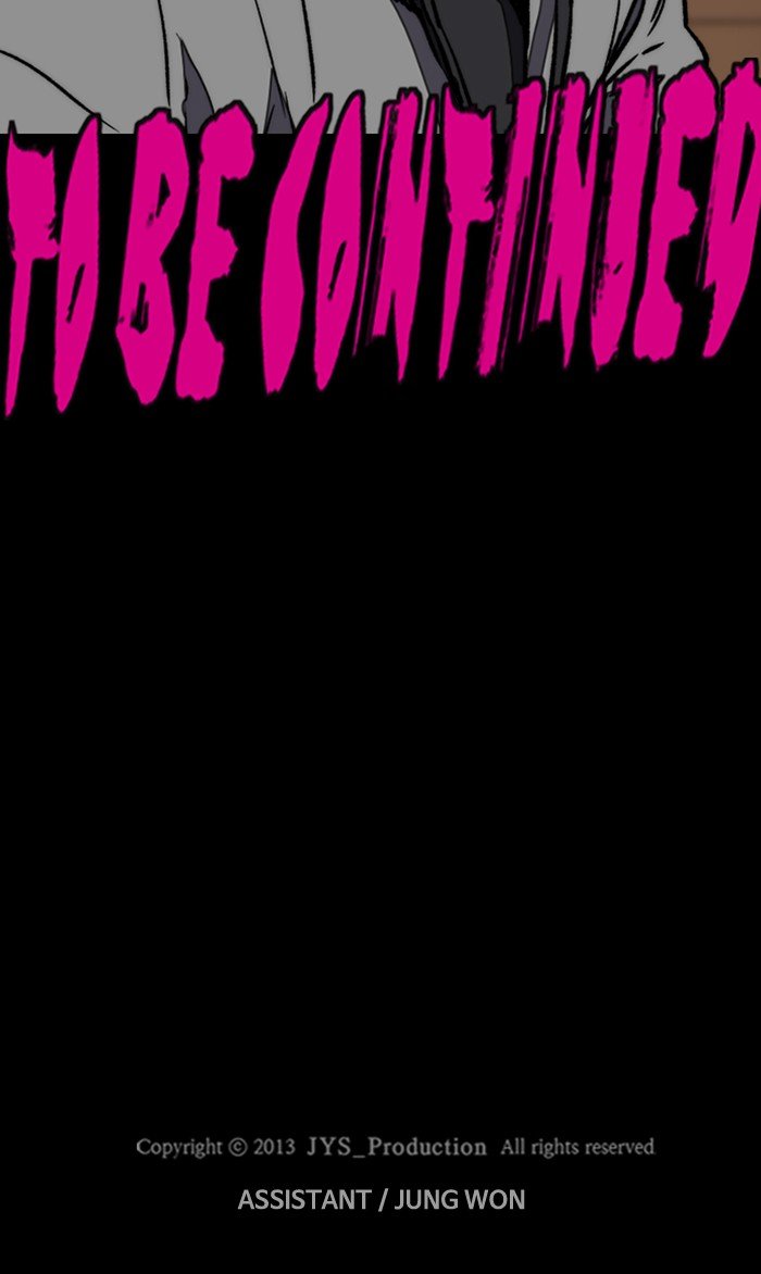 Page 105 of Chapter 259