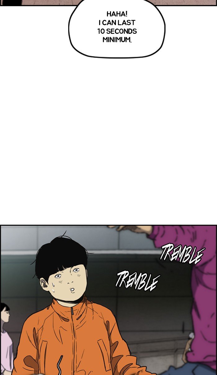 Page 11 of Chapter 259
