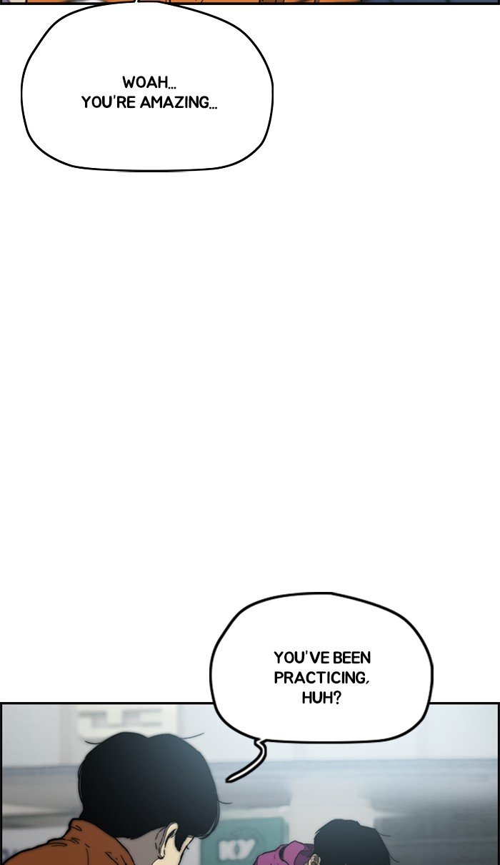 Page 12 of Chapter 259