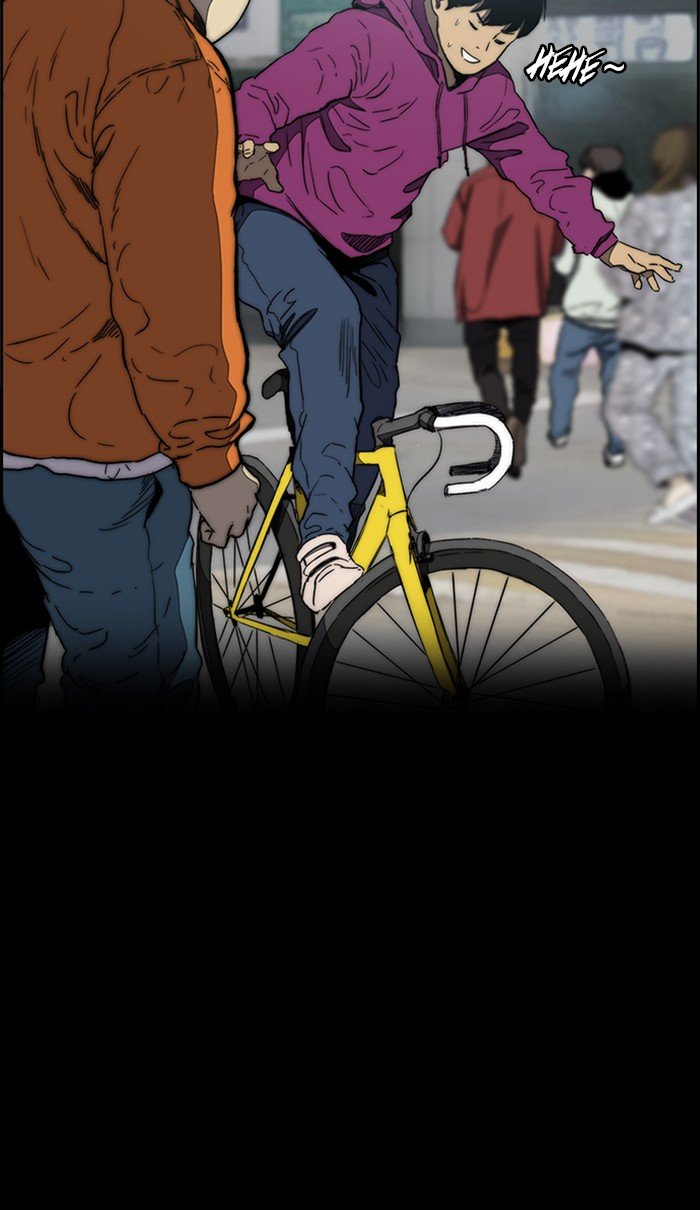 Page 13 of Chapter 259