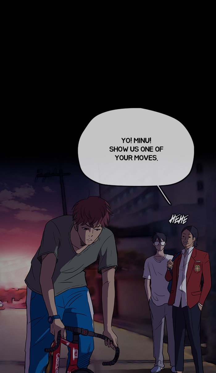 Page 14 of Chapter 259