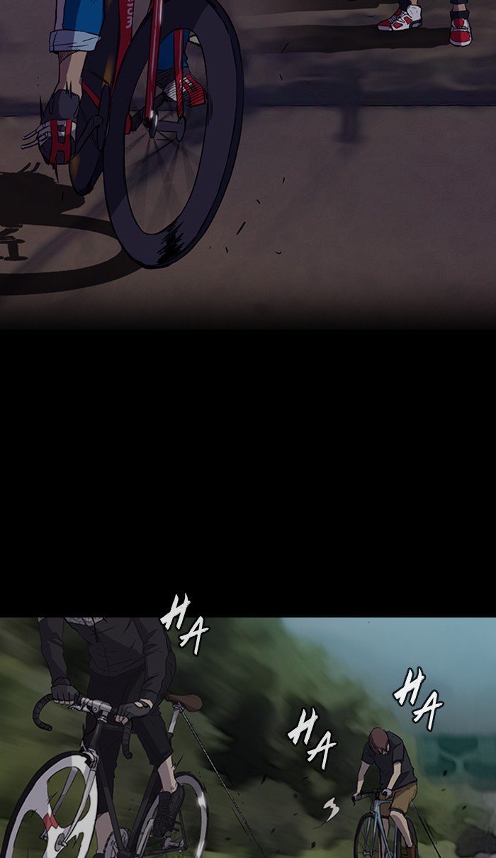 Page 15 of Chapter 259
