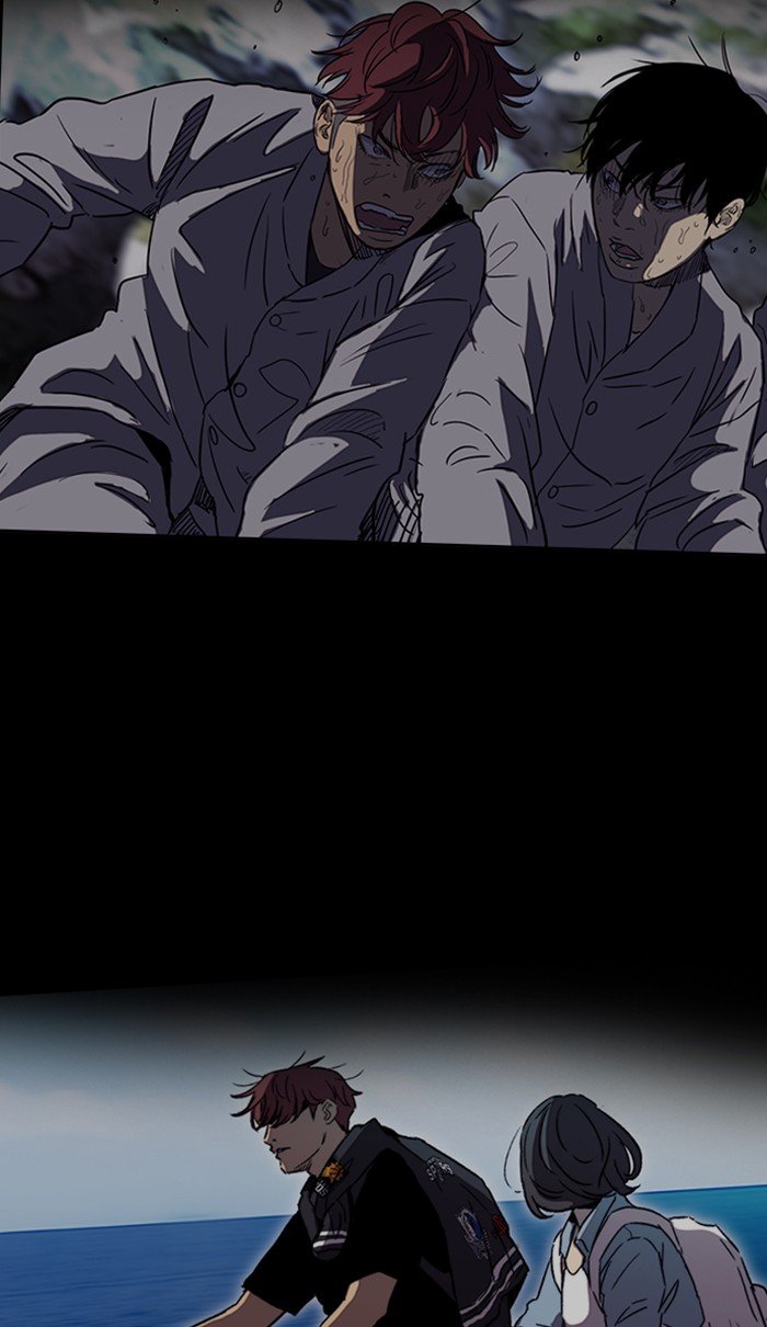 Page 17 of Chapter 259