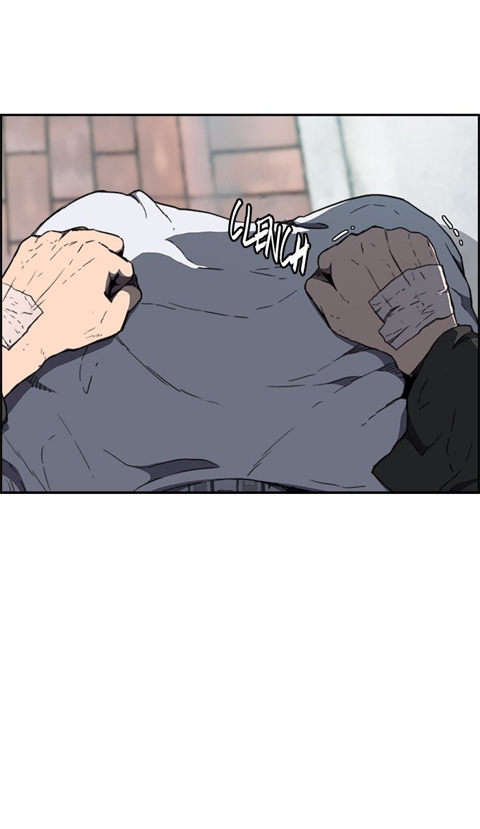 Page 25 of Chapter 259