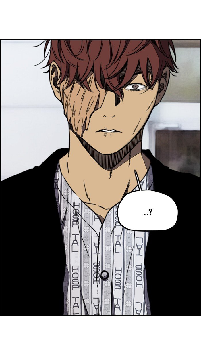 Page 27 of Chapter 259