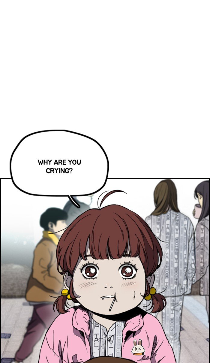 Page 28 of Chapter 259