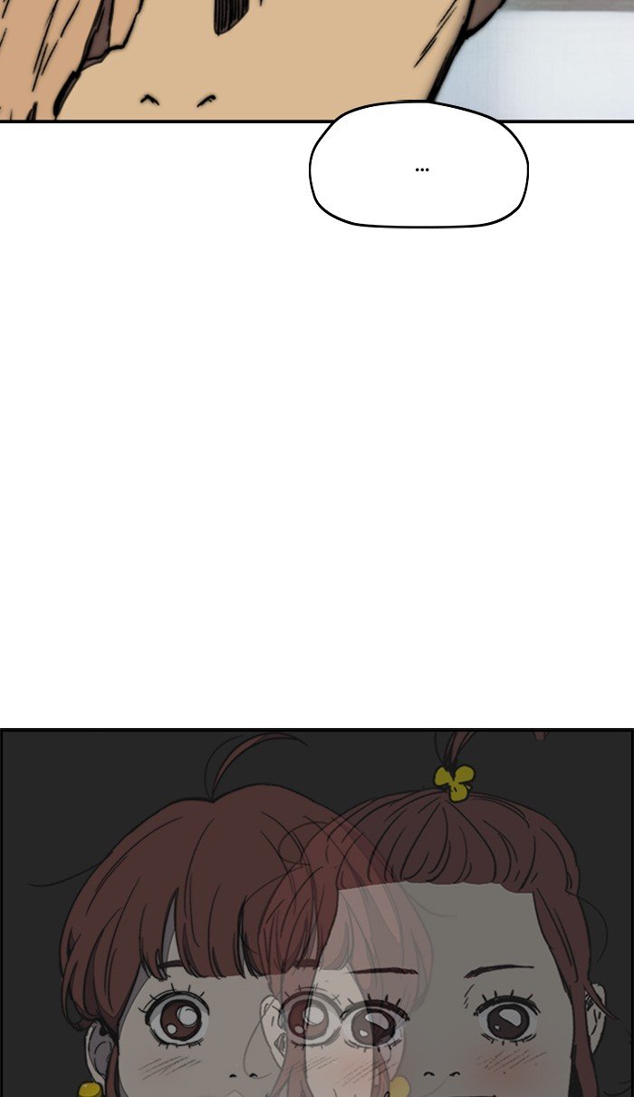 Page 30 of Chapter 259