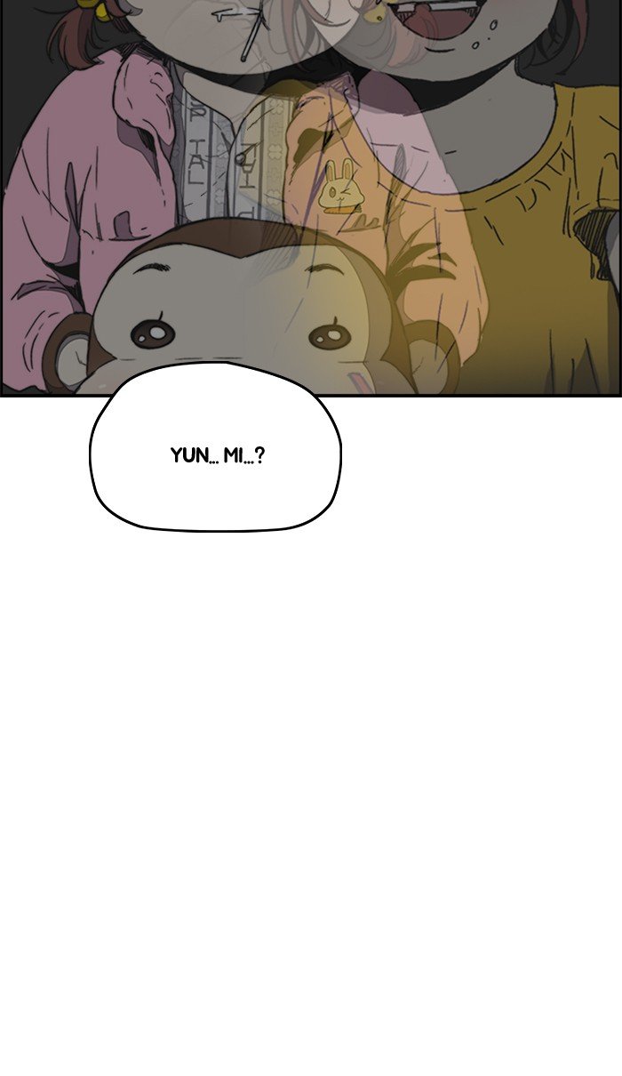 Page 31 of Chapter 259