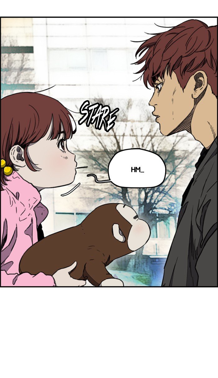 Page 32 of Chapter 259