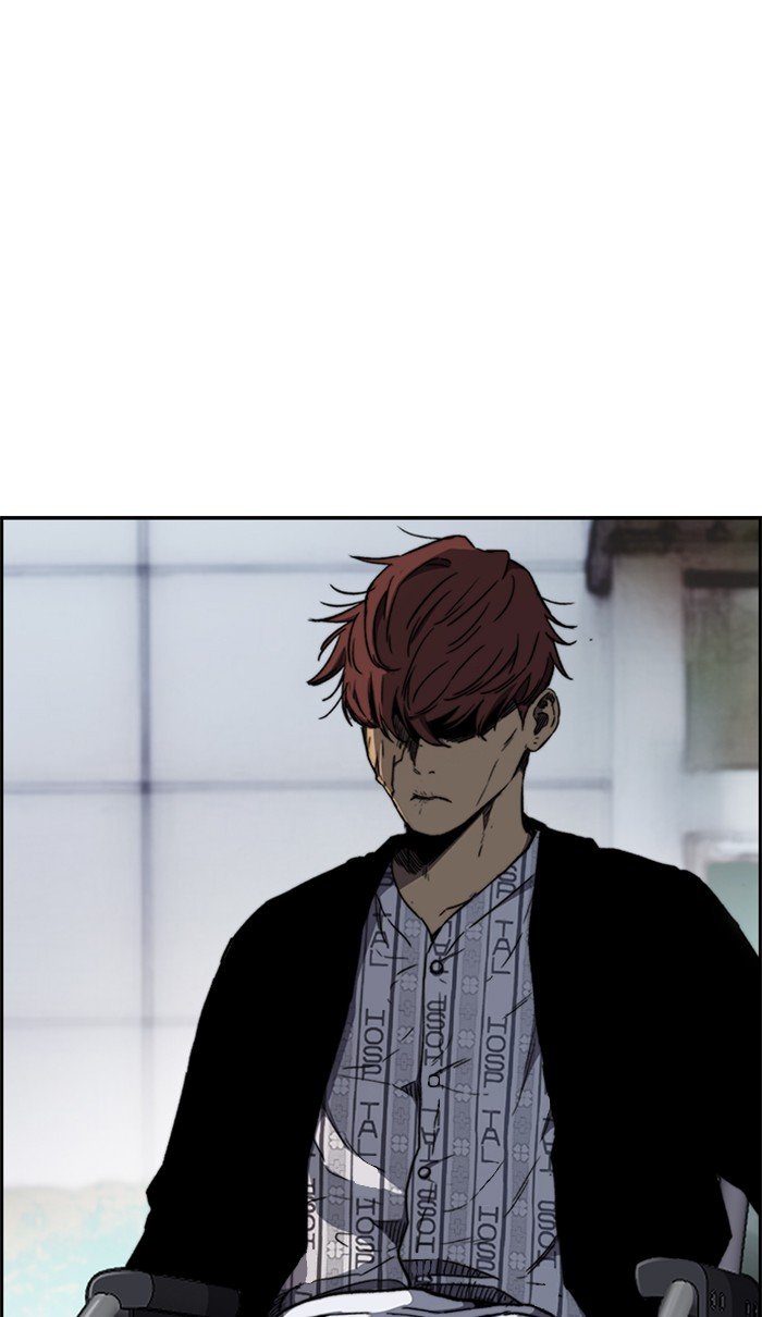 Page 34 of Chapter 259