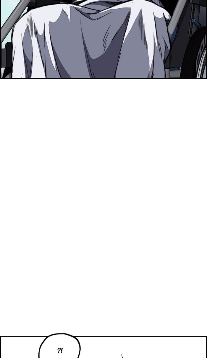 Page 35 of Chapter 259