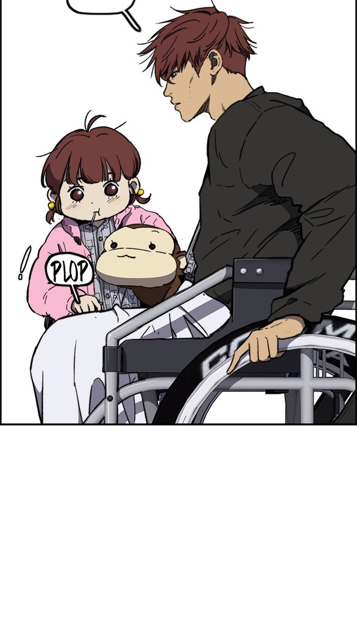 Page 36 of Chapter 259