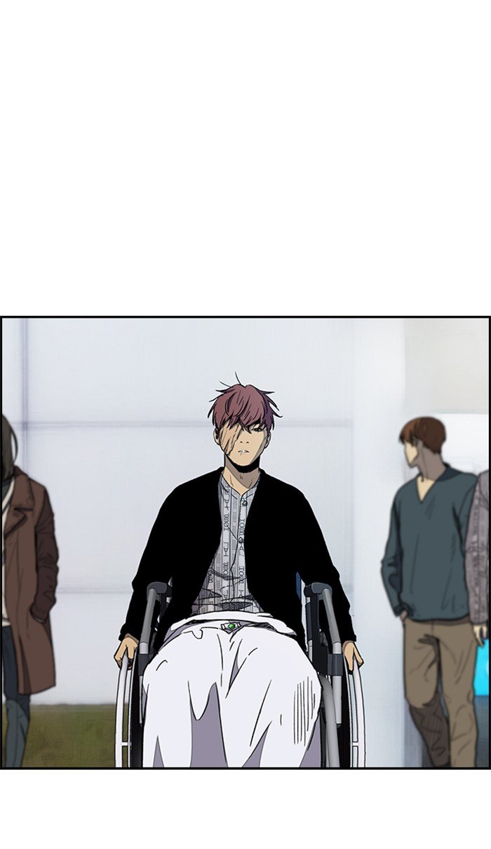 Page 38 of Chapter 259