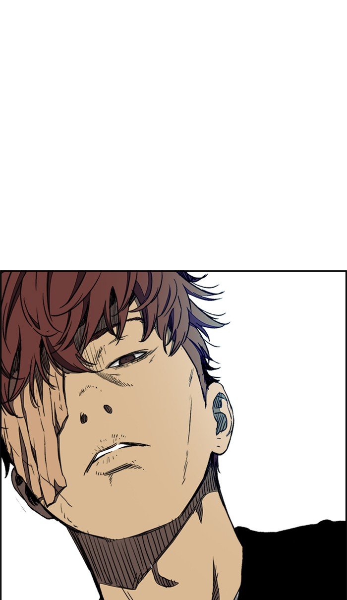 Page 39 of Chapter 259