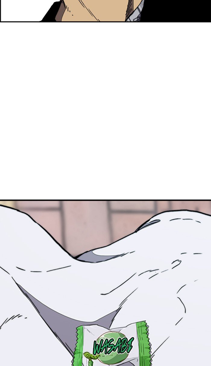 Page 40 of Chapter 259