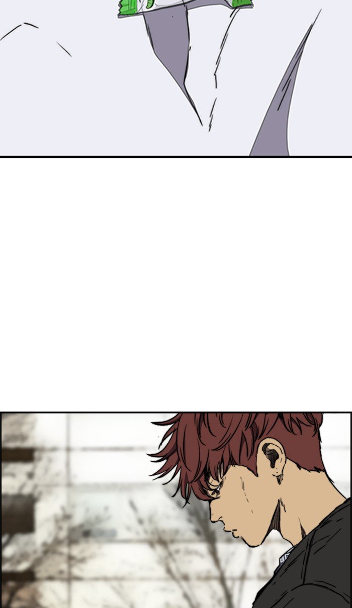 Page 41 of Chapter 259