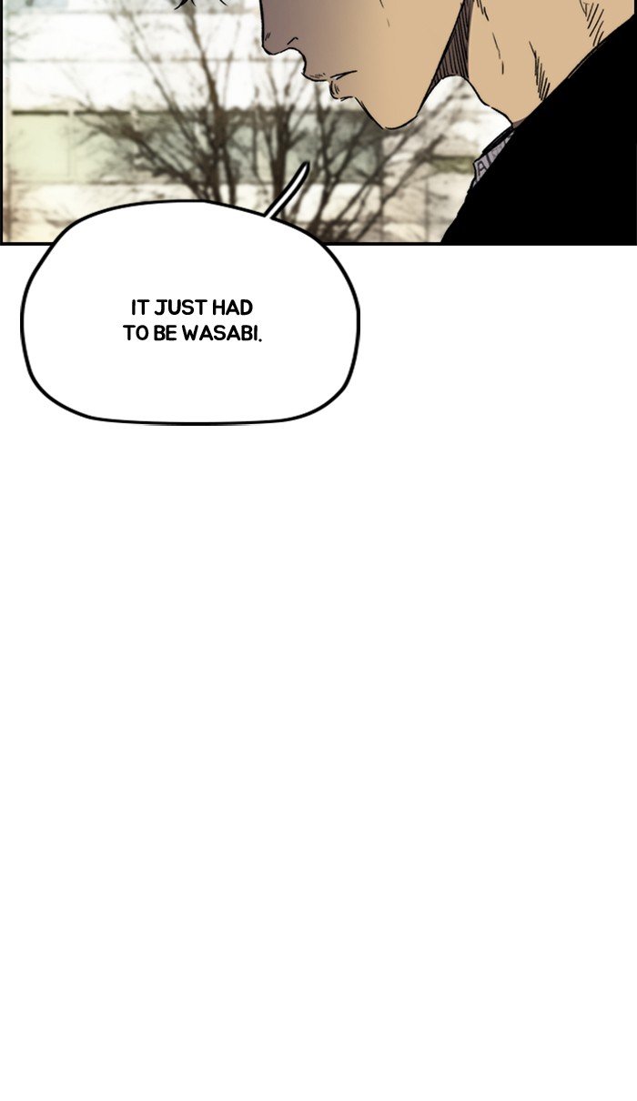Page 43 of Chapter 259