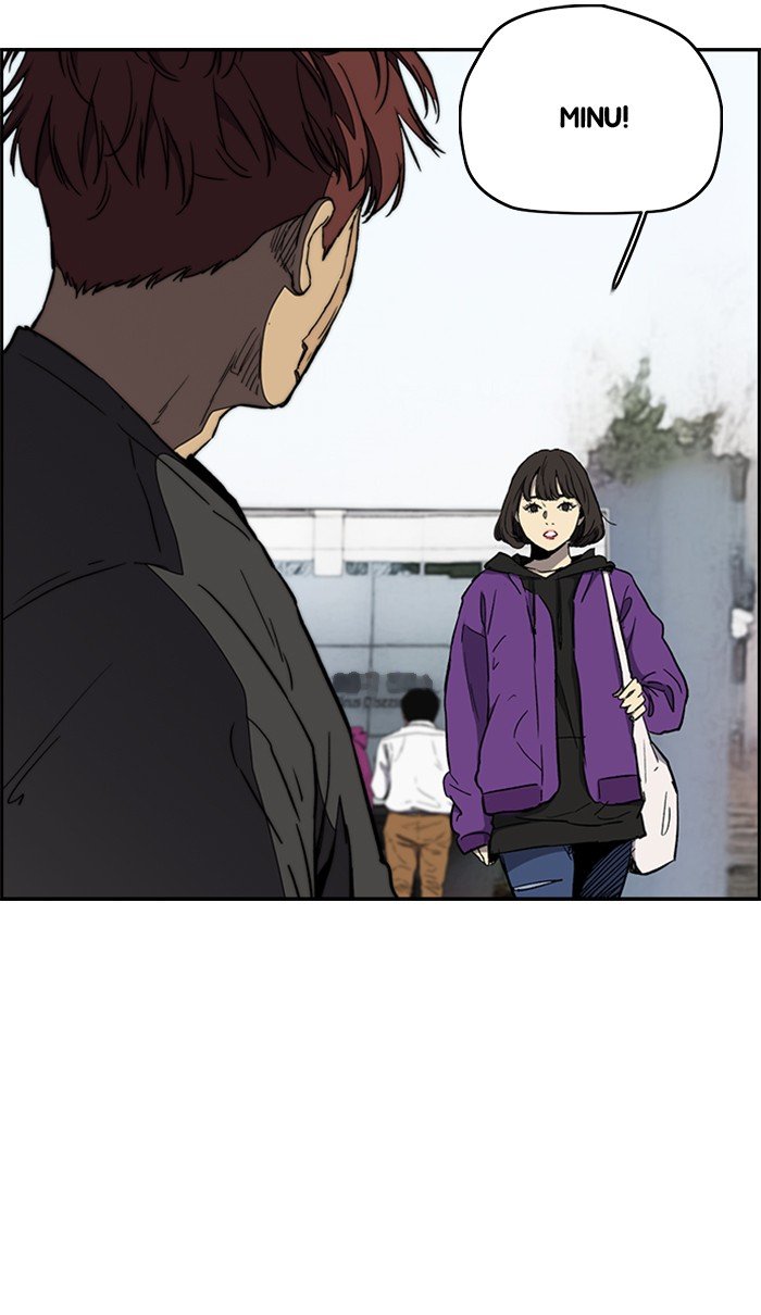 Page 44 of Chapter 259