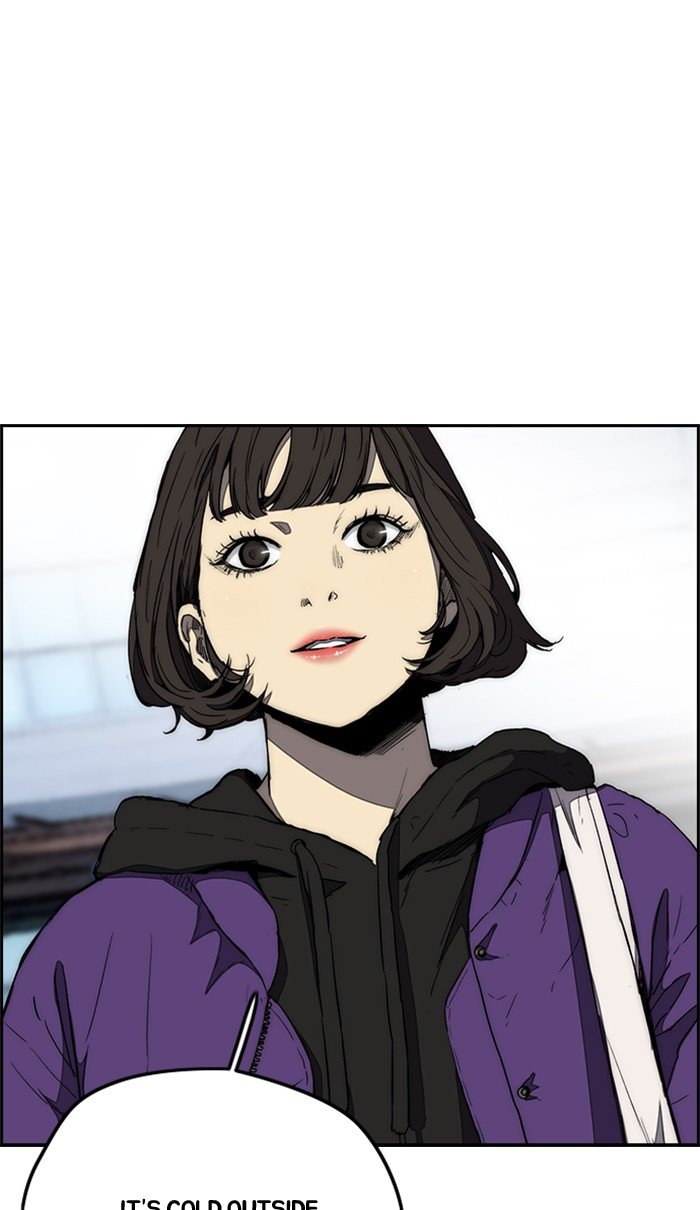 Page 45 of Chapter 259