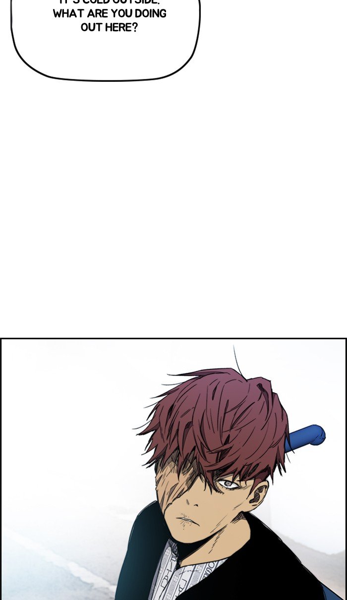Page 46 of Chapter 259