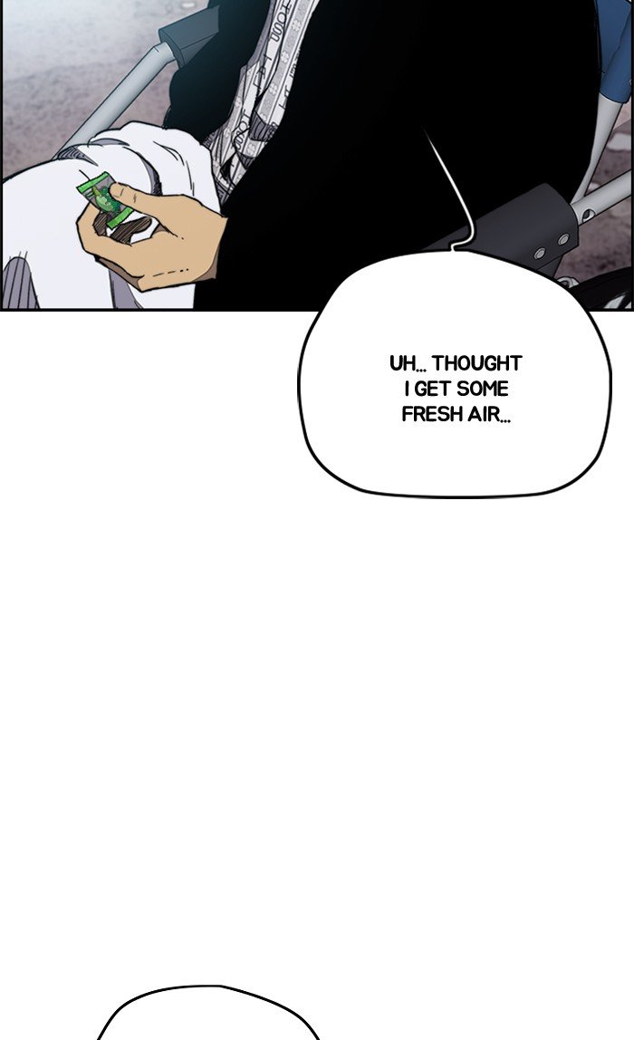 Page 47 of Chapter 259