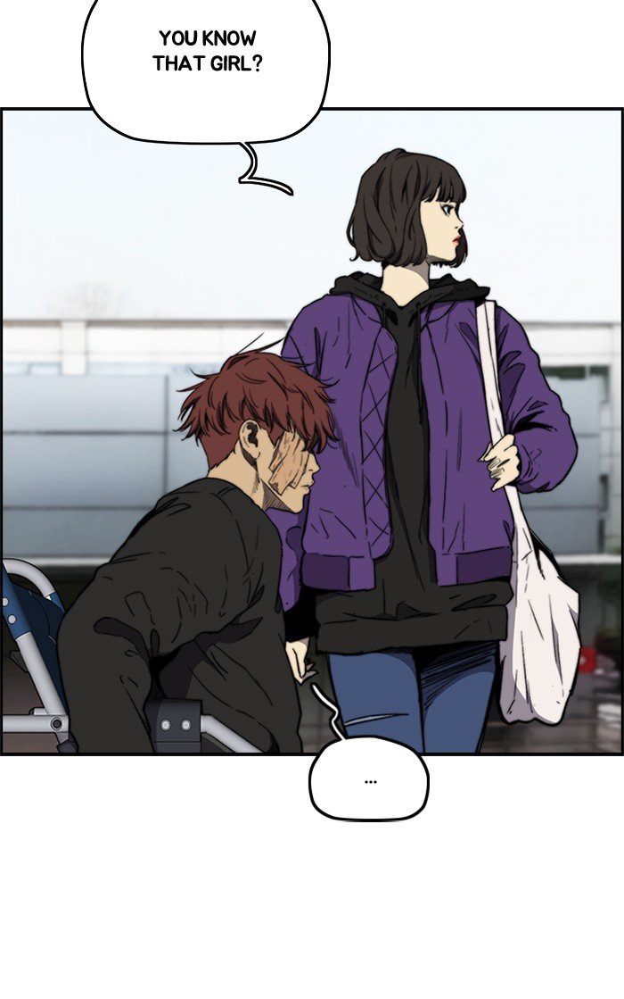 Page 48 of Chapter 259