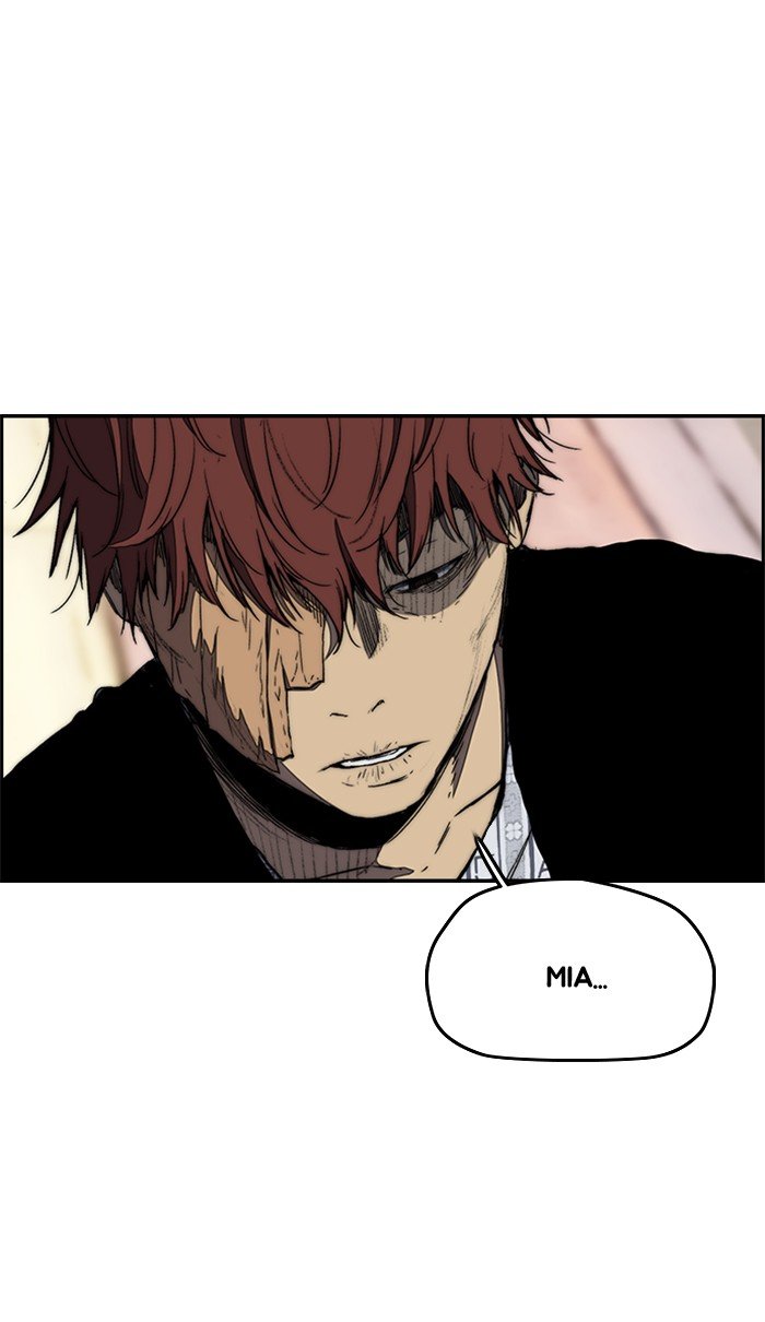 Page 49 of Chapter 259