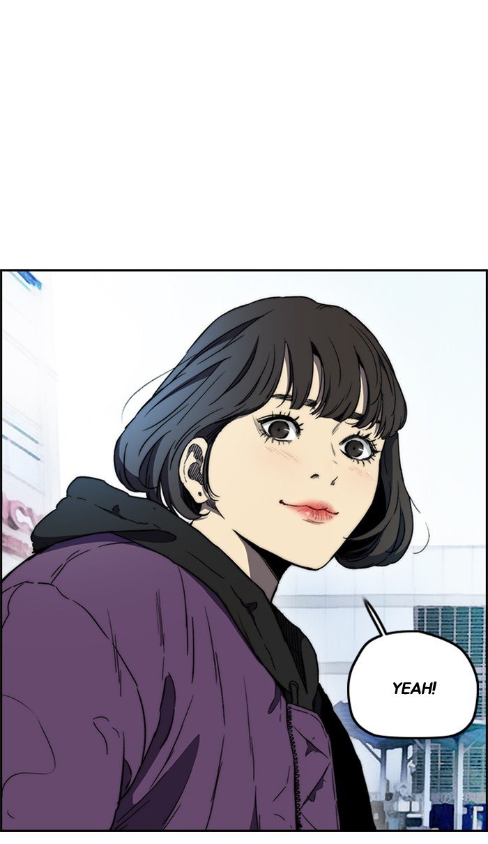 Page 51 of Chapter 259