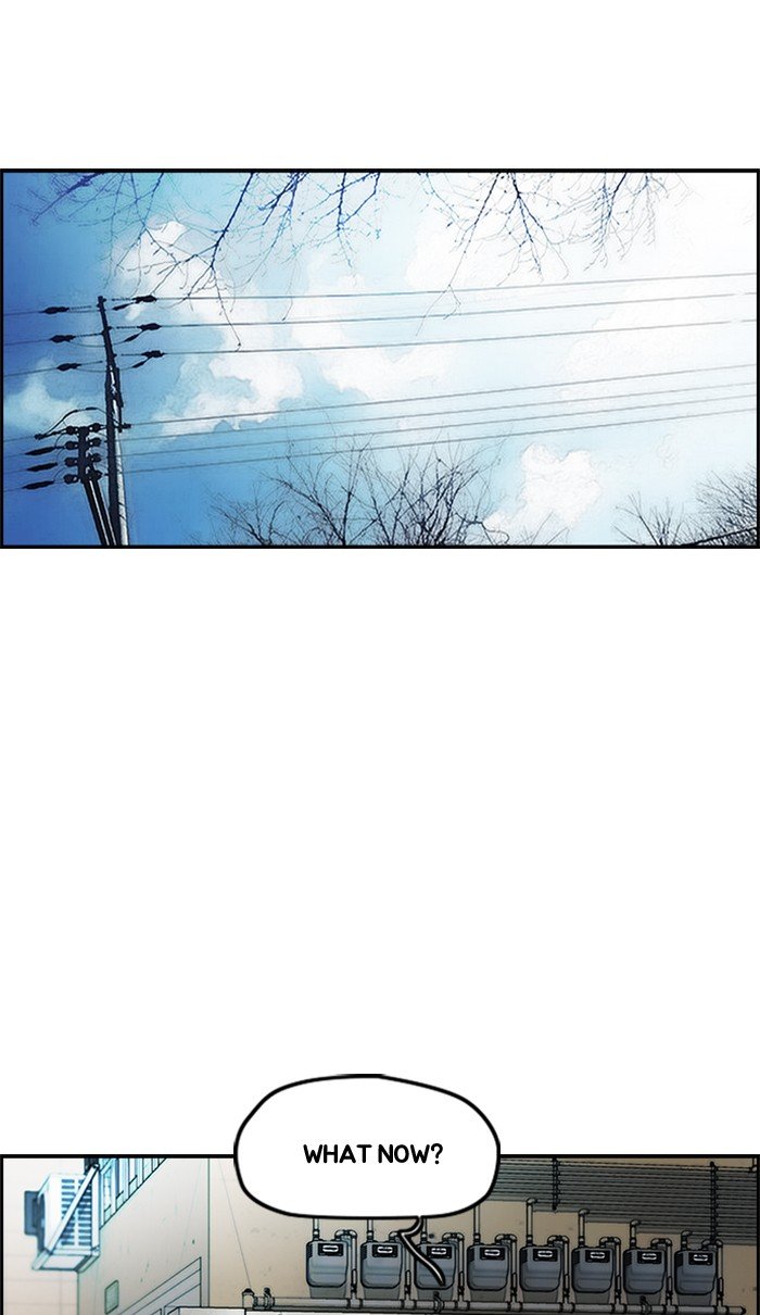 Page 54 of Chapter 259
