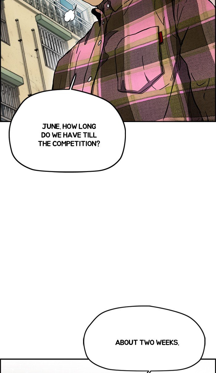 Page 56 of Chapter 259