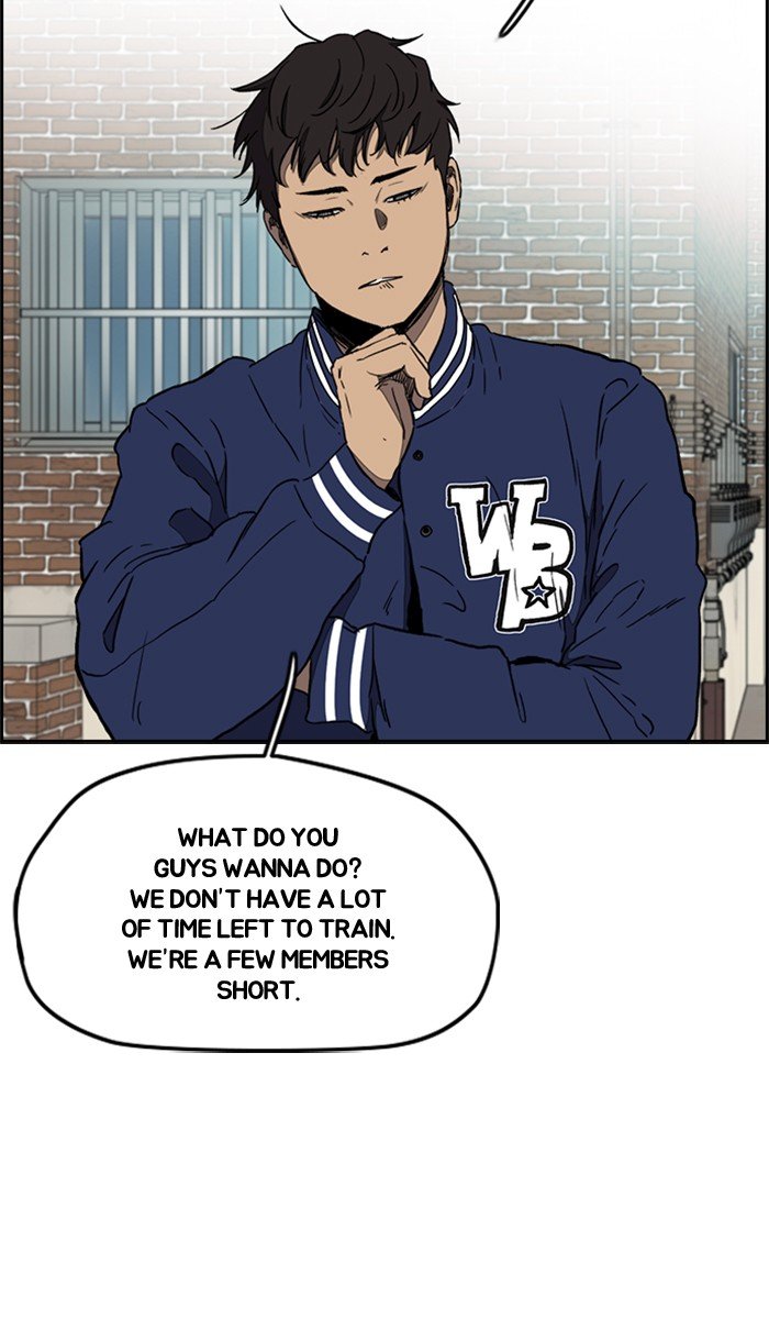Page 57 of Chapter 259