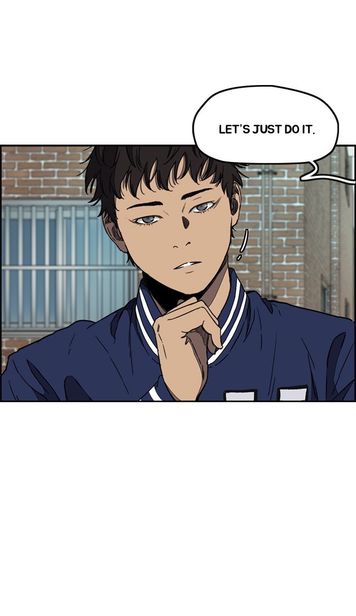 Page 58 of Chapter 259