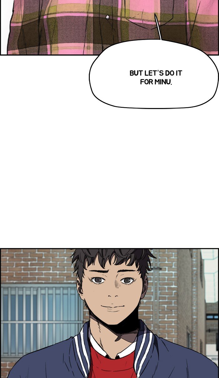 Page 62 of Chapter 259