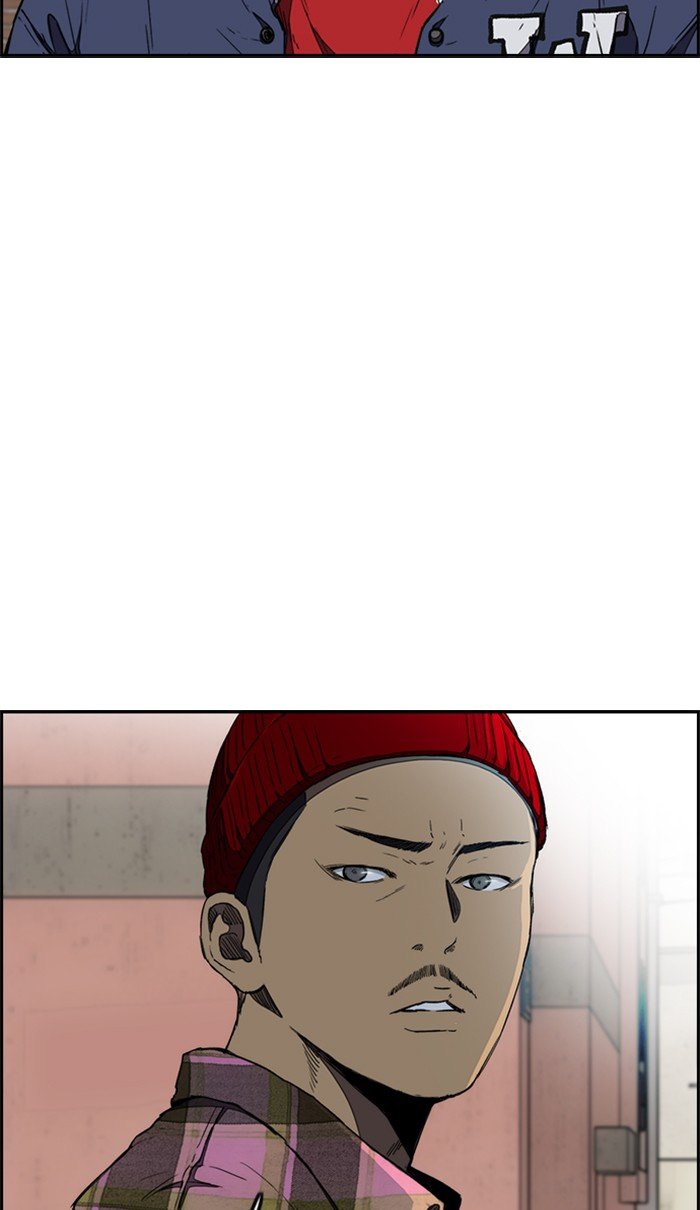 Page 63 of Chapter 259