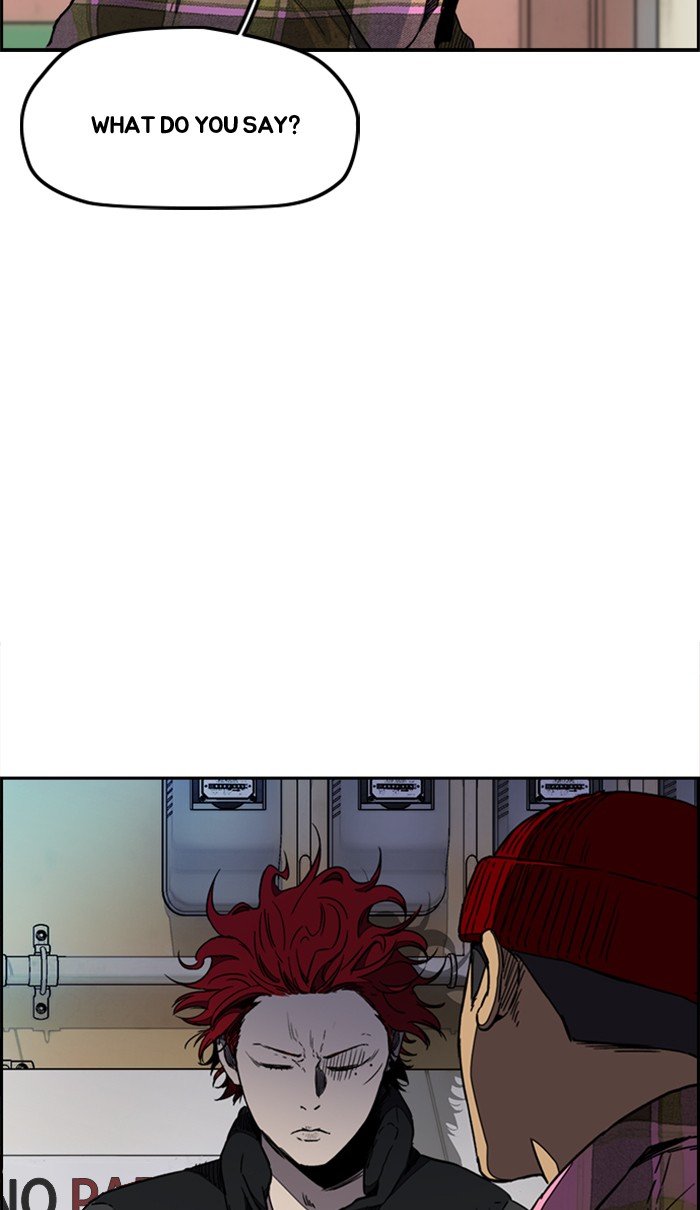 Page 64 of Chapter 259
