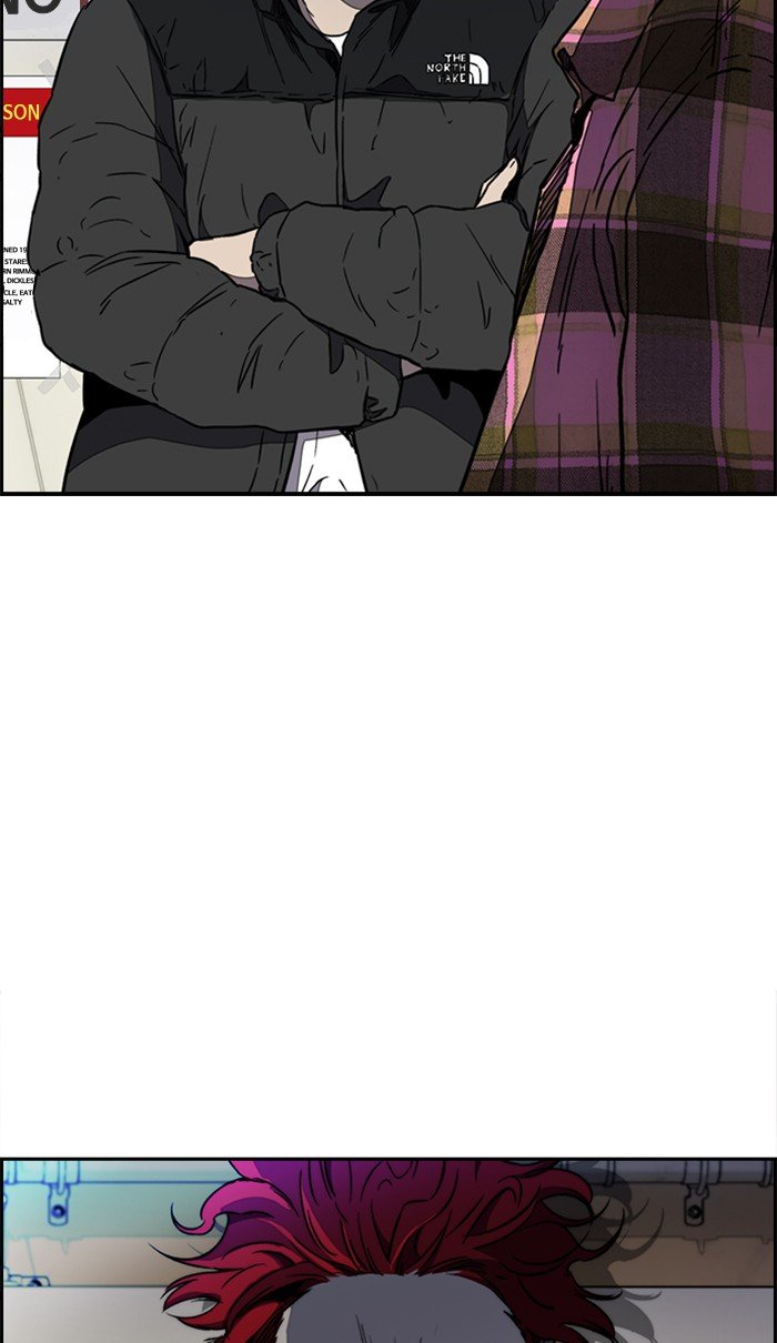 Page 65 of Chapter 259