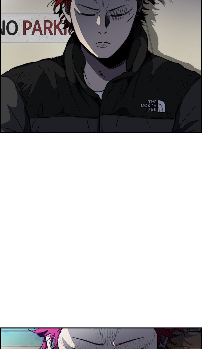 Page 66 of Chapter 259