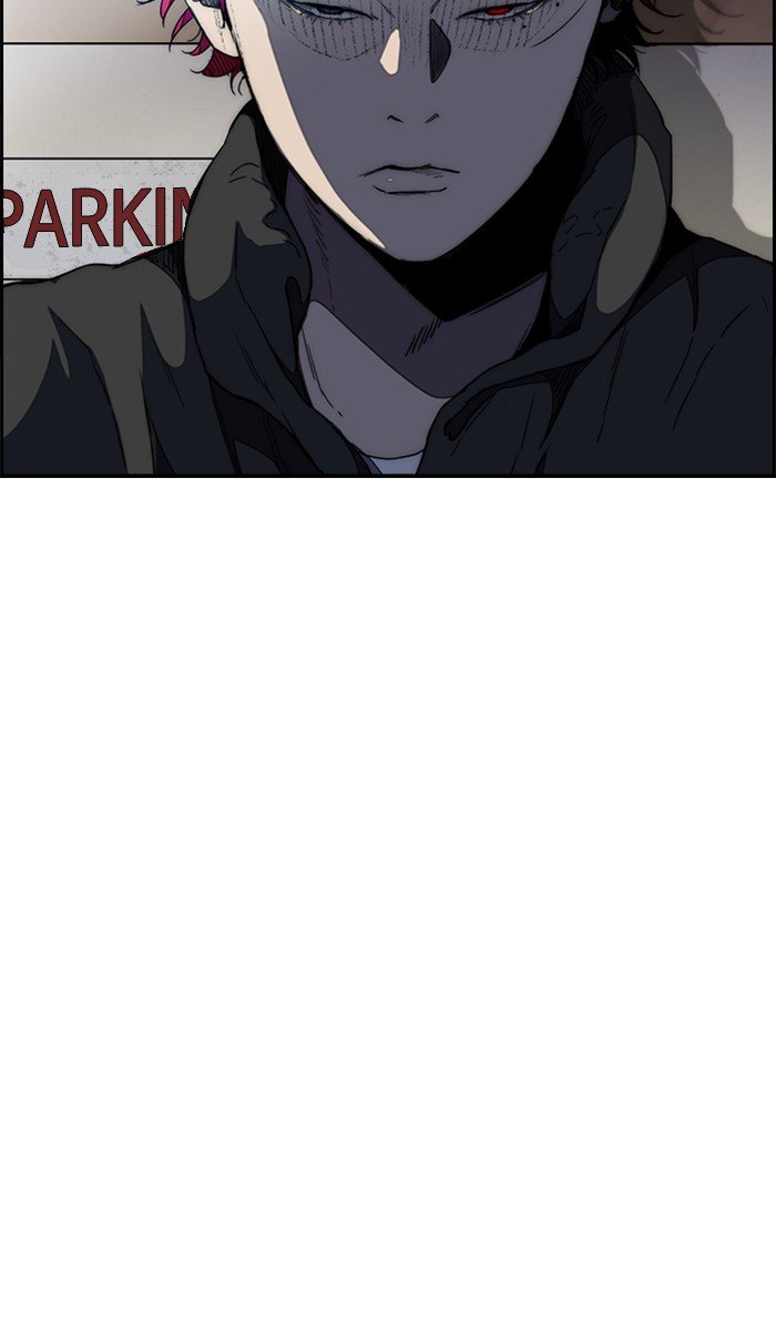 Page 67 of Chapter 259
