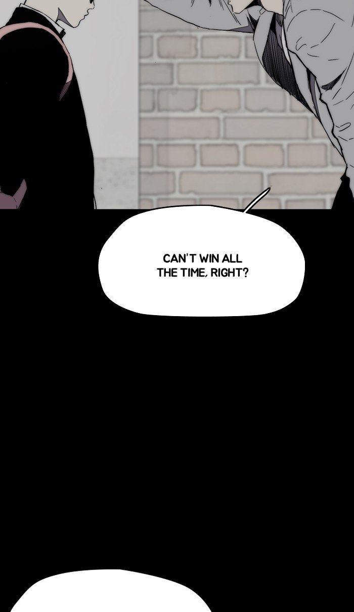 Page 75 of Chapter 259