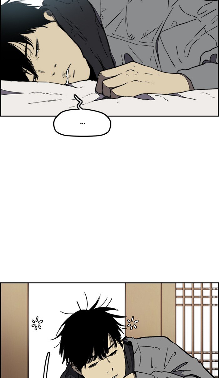 Page 93 of Chapter 259