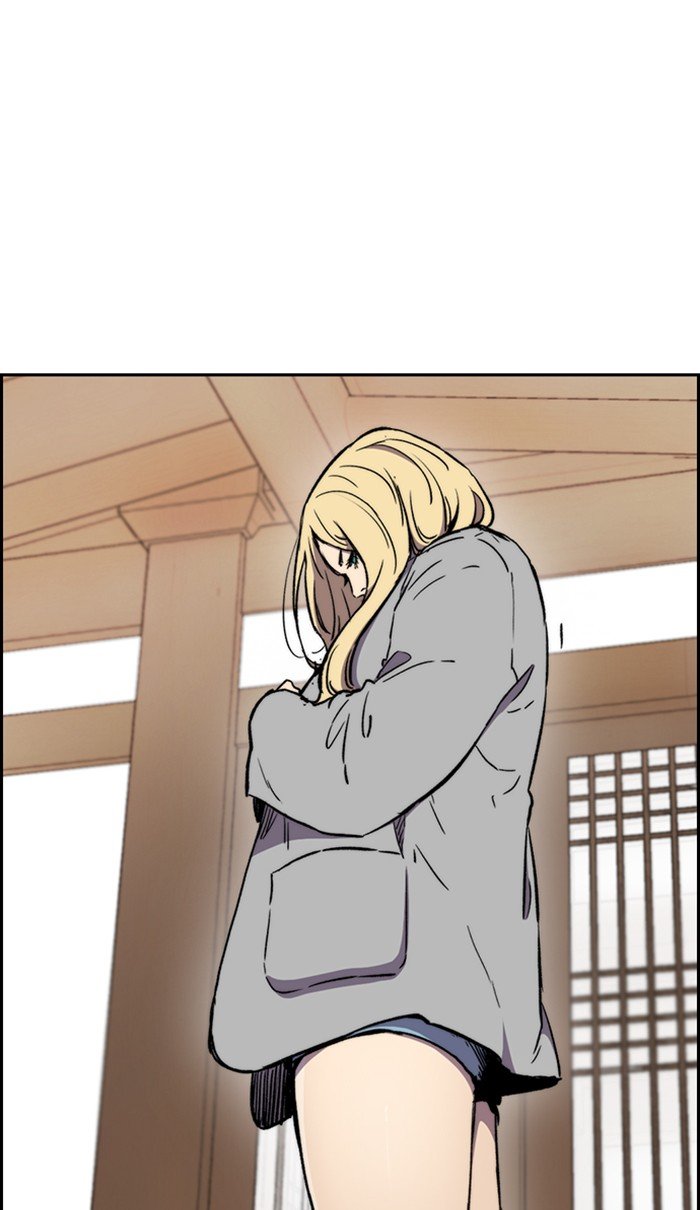 Page 97 of Chapter 259