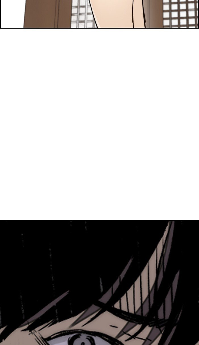 Page 98 of Chapter 259