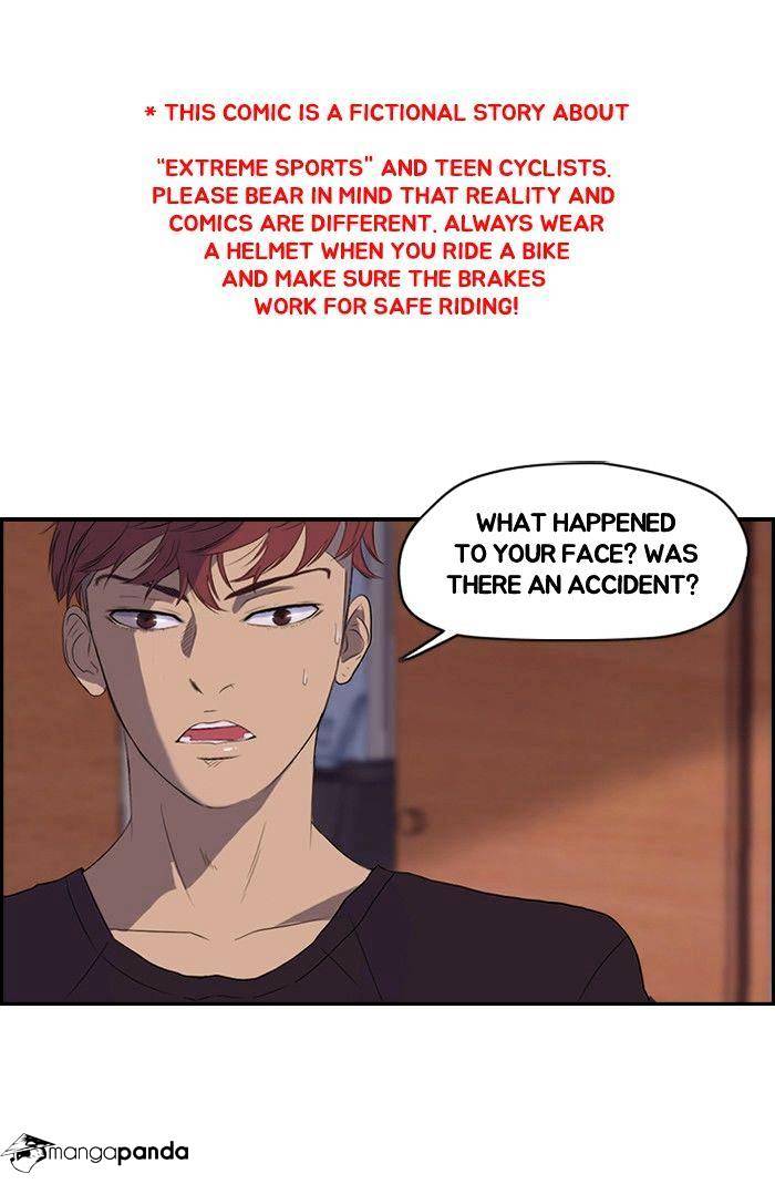 Page 1 of Chapter 26