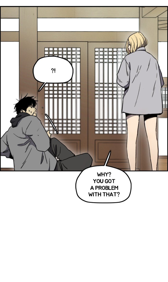 Page 3 of Chapter 260
